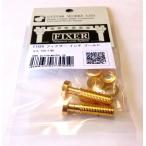 FIXER подгрифок блокировка дюймовый [ Gold ]