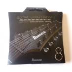 Ibanez アイバニーズ 8弦 エレキギター弦　スーパーライト IEGS8