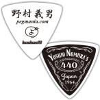 kusakusa88 pick Nomura Yoshio KK-PK-25 NOMURA JD Ver художник pick 