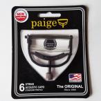 paige [peiji] P-6E 6 струна вилка [The Original Paige Capo]