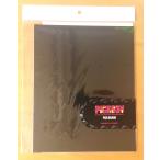 PICKBOY pick guard PG-70 черный gorube доска PG70/BL