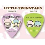 Scorelay Japan pick Sanrio Chan ..- LITTLE TWIN STARS SP-SCL Cara pick 