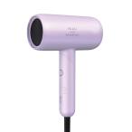 【NiziUコラボ】SALONIA サロニア スムースシャインドライヤー プリズムパープル