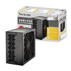 玄人志向 1000W 80PLUSプラチナ電源ユニット