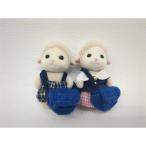 EPOCH младенец пара ( посещение детского сада )... Epo k Sylvanian Families *2001