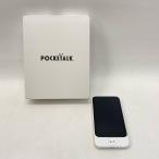  электронный переводчик POCKETALK S2Plus рабочее состояние подтверждено б/у USED *2001