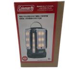 クアッドマルチパネルランタンplus（ユーズド・美品）