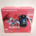  Bandai VITAL BRACELET BEtejiva стул -VV- [ digimon призрак игра ] digimon коробка. kado повреждение иметь электризация подтверждено *3102/. река магазин 