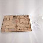 cuborokyu BORO standard стандартный в машине дерево игрушка 54 шт Be шар 8 шт инструкция по эксплуатации с коробкой развивающая игрушка грязный иметь *3102/. река магазин 