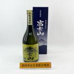  Shizuoka префектура .. человек ограничение не . штекер одиночный тип .. shochu . вид основной пшеничная сётю гора Фудзи 720ml 25% с ящиком местного производства sake . один sake структура акционерное общество *2005