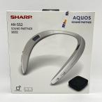 SHARP sharp AQUOS звук Partner AN-SS2 белый шея динамик *2006