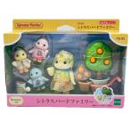  нераспечатанный товар EPOCH Sylvanian Families FS-62 citrus bird Family *2006