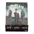 Blu-ray все! ESP ..! Blu-ray BOX *2006
