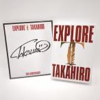 EXPLORE TAKAHIRO 3CD＋3Blu-ray サイン色紙付き 未開封品 EXILE LDH   ◆3109/宮竹店