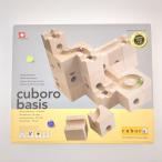 kyu BORO беж s30 деталь из дерева блок в машине дерево развивающая игрушка basis cuboro *3109/. бамбук магазин 
