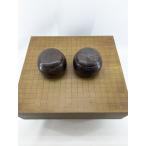 碁盤　碁石　セット　厚さ１３．３cm(足抜き）40.5ｘ44.5ｃｍ　蛤 那智黒石　中古品◆3111/藤枝インター店