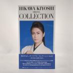  Hikawa Kiyoshi COCP-4183 Япония ko ром Via оригинал коллекция Vol.02 CD музыка б/у *2009