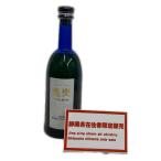  Shizuoka префектура .. человек ограниченная продажа . шлем _ 10 4 плата _ орхидея . sake shochu 720ml 40% нераспечатанный *2010