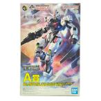 プラモデル 機動戦士ガンダム 水星の魔女 A賞 FULL MECHANICS 1/100 ガンダムエアリアル ソリッドクリア  ◆2010