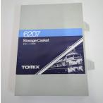 TOMIX 6207 Storage Casket машина кейс 7 обе для to Mix *3115/.. магазин 