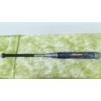 MIZUNO Mizuno BEYONDMAX MEGAKING IIbiyondo Max mega King ICJB5305 софтбол для bat 3 номер 85cm *3117/..ba The -ru магазин 