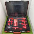 uruto изоляция набор инструментов набор инструментов набор инструментов WURTH *2012