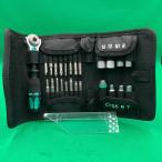 Wera носорог черный p набор трещеток 1/4" 8100 SA 6 * измеритель отсутствует *2012