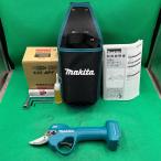  не использовался товар makita Makita заряжающийся обрезка .UP100DZ 10.8V корпус только *2012