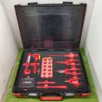 uruto изоляция набор инструментов набор инструментов набор инструментов WURTH *3116/ инструмент . бамбук магазин 