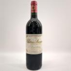  не . штекер CH.BRANAIRE DUCRU автомобиль to-*blane-ru*te.kryu2001 750ml 15% не достиг красный вино б/у *2015