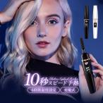  hot щипцы для завивки ресниц hot ресницы машина la-4 -ступенчатый температура установка градуса ..10 секунд ожог предотвращение USB заряжающийся источник питания автоматика OFF ресницы машина la- Karl выше 