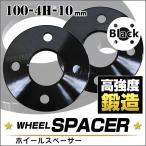 ホイールスペーサー 10mm PCD100 4穴 ブラック 黒 2枚セット スペーサー Durax