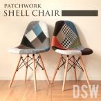 ショッピングダイニングチェア イームズチェア パッチワーク ダイニングチェア 柄 リプロダクト DSW eames シェルチェア 椅子 イス ジェネリック家具 北欧 ダイニングチェア