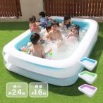 プール 家庭用 大型 2.4m ビニールプール ファミリー キッズプール 家庭用プール 子供 キッズ 水遊び 庭遊び 熱中症予防