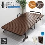  кровать с решетчатым основанием складной широкий одиночный высокий . натуральное дерево влажность меры с роликами . складной bed из дерева кроватная рама сушка футона уход День почитания пожилых людей 