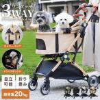  домашнее животное Cart разъемная модель складной 4 колесо выдерживаемая нагрузка 20kg маленький размер собака средний собака много голова легкий ударная абсорбция тихий звук прогулка через . выход 