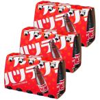 ショッピングクエン酸 大塚製薬 オロナミンCドリンク 120ml×10本 【×3個セット】