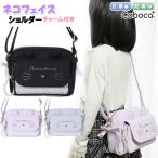  плечо Kids ребенок девочка кошка лицо кожзаменитель кошка уголок жемчуг способ очарование имеется Coboca+koboka/ сумка ученик начальной школы Junior симпатичный 