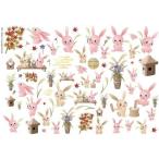  белый фарфор для транскрипция бумага Q 9011...... . месяц видеть /. заяц . кролик rabbit кимоно obi Kids ребенок мир рисунок японский стиль Япония весна девочка чай ... предмет Новый год мероприятие японская посуда q0