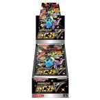 ポケモンカードゲーム ソード＆シールド ハイクラスパック シャイニースターV 1BOX