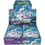ポケモンカードゲーム スカーレット＆バイオレット 拡張パック「バイオレットex」 10パックセット