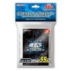 Yahoo! Yahoo!ショッピング(ヤフー ショッピング)デュエリストカードプロテクター エクシーズ・ブラック 遊戯王OCG デュエルモンスターズ