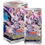 ヴァリアント・スマッシャーズ デッキビルドパック BOX 遊戯王OCG デュエルモンスターズ