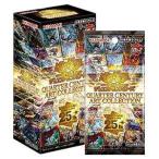 遊戯王OCGデュエルモンスターズ QUARTER CENTURY ART COLLECTION BOX