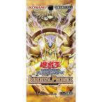 イモータルフェニックスBOX　初回版　IMMORTAL PHOENIX　遊戯王OCGデュエルモンスターズ