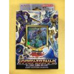 ストラクチャーデッキ シンクロン・エクストリーム 遊戯王ARC-V OCG