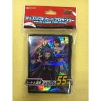 デュエリストカードプロテクター ユート＆瑠璃 遊戯王ARC-V OCG