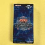 遊戯王 OCG デュエルモンスターズ LINK VRAINS PACK リンクブレインズパック BOX商品 「アウトレット倉庫在庫」