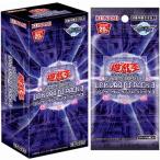 遊戯王OCG デュエルモンスターズ LINK VRAINS PACK 3 BOX - 最