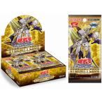 遊戯王OCG デュエルモンスターズ ETERNITY CODE BOX - 最安値 遊戯王OCG デュエルモンスターズ ETERNITY CODE BOX - 最安値